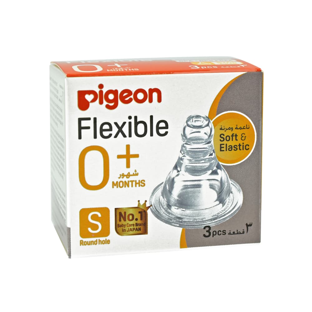 Product Feature 1