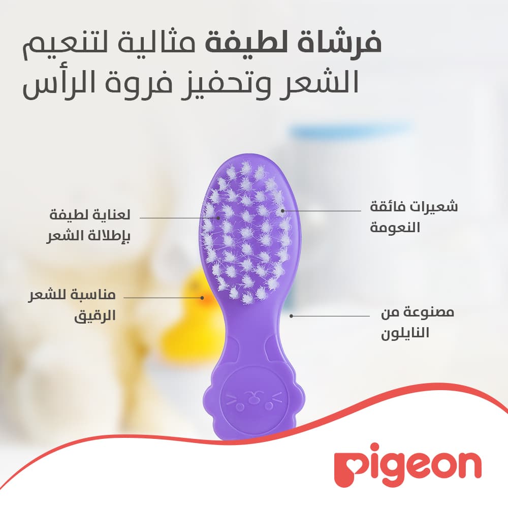 Product Feature 3