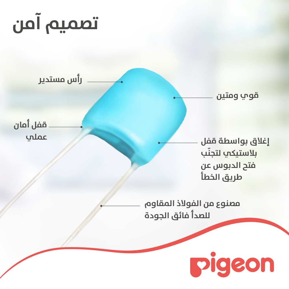 Product Feature 3