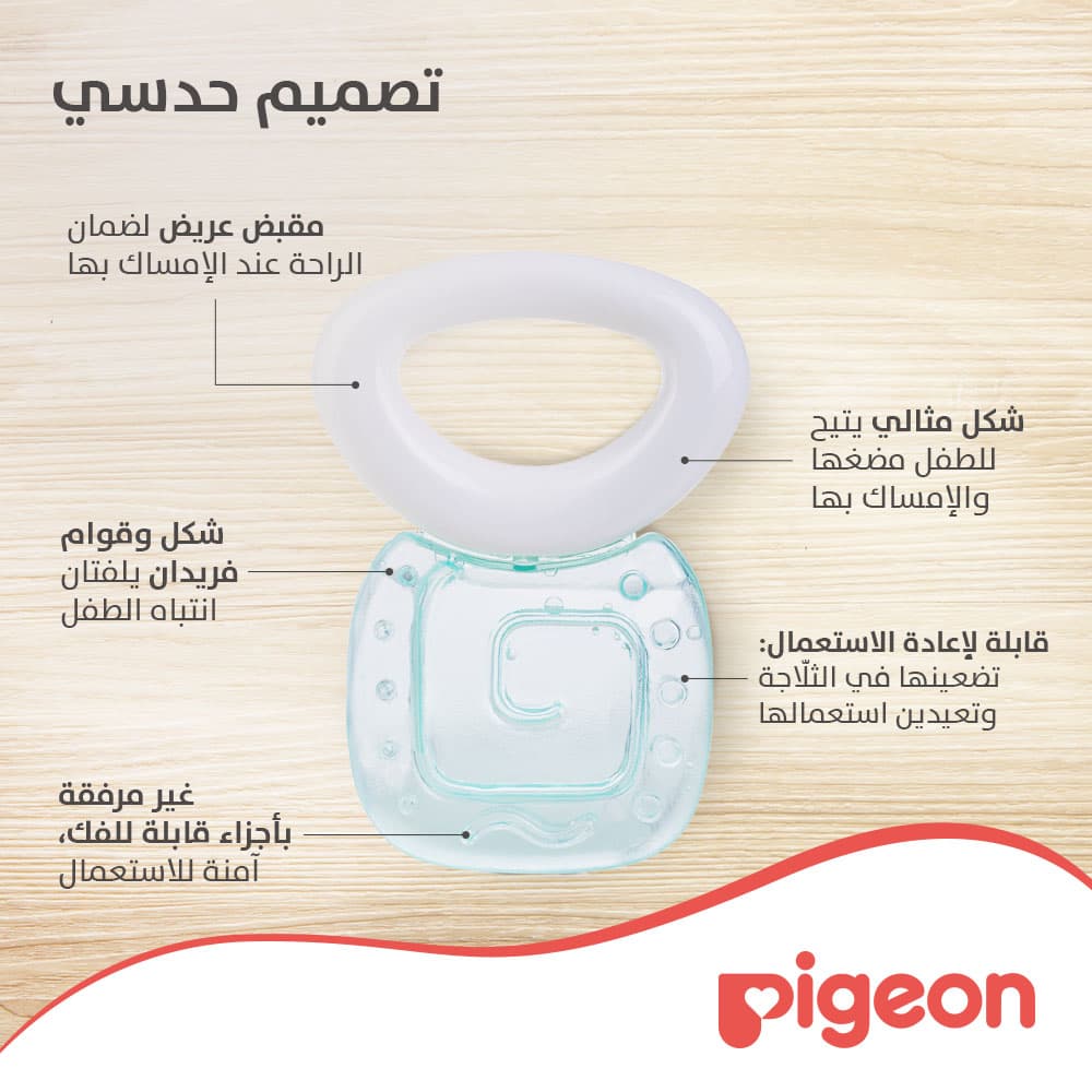 Product Feature 5
