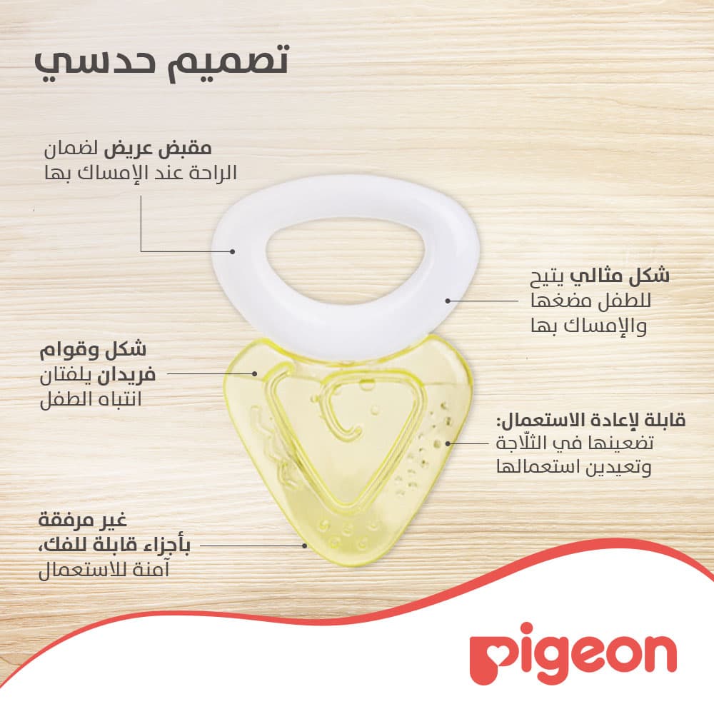 Product Feature 5