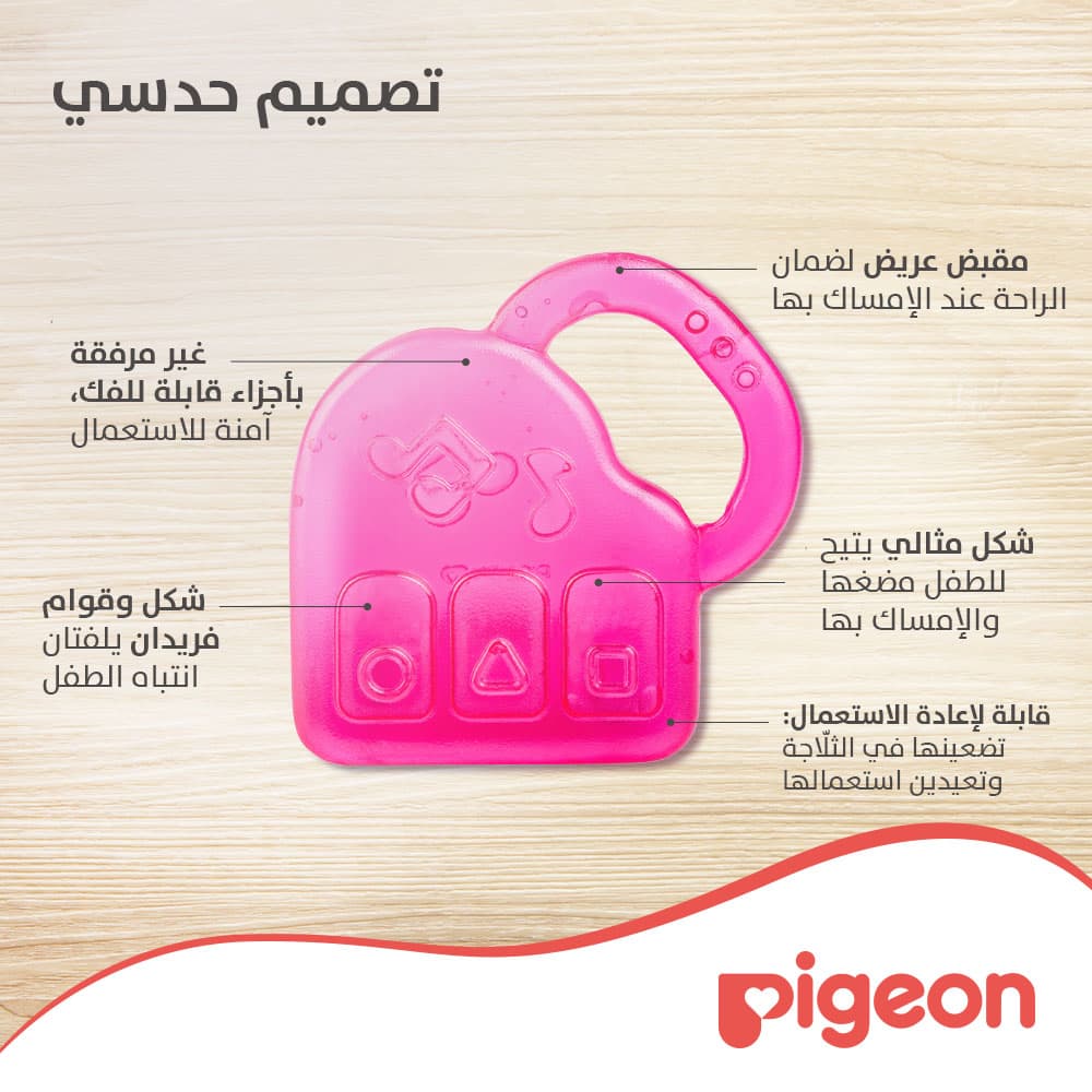Product Feature 5