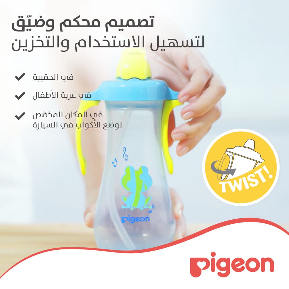 Product Feature 5
