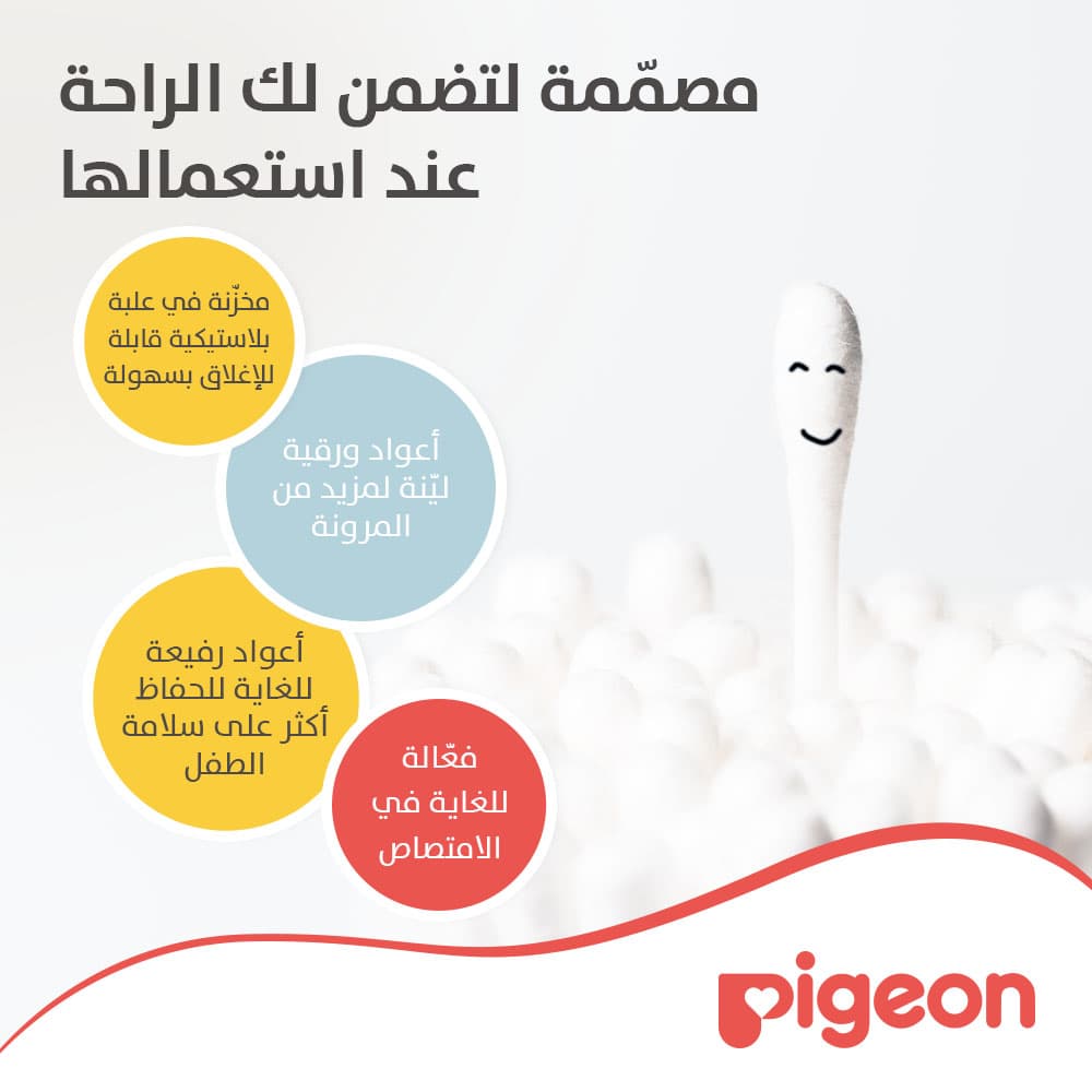 Product Feature 5
