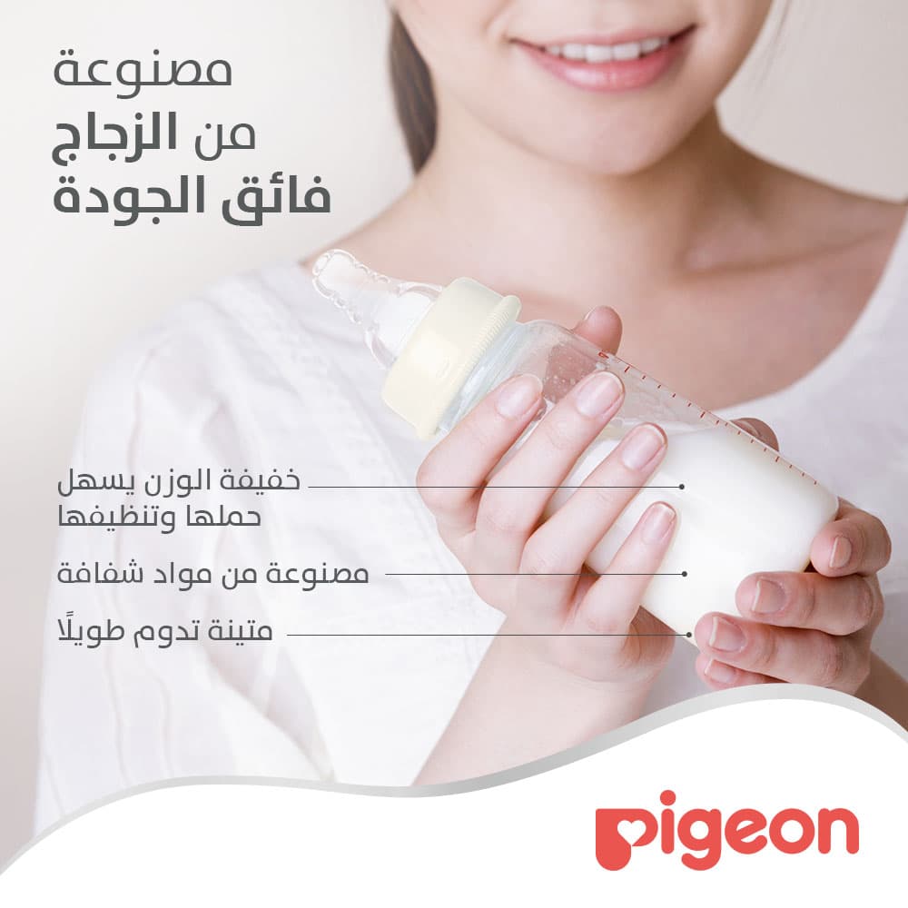 Product Feature 5