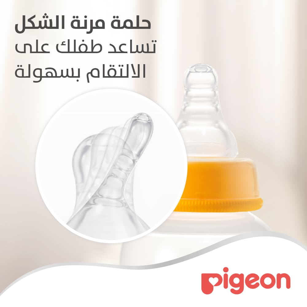 Product Feature 5