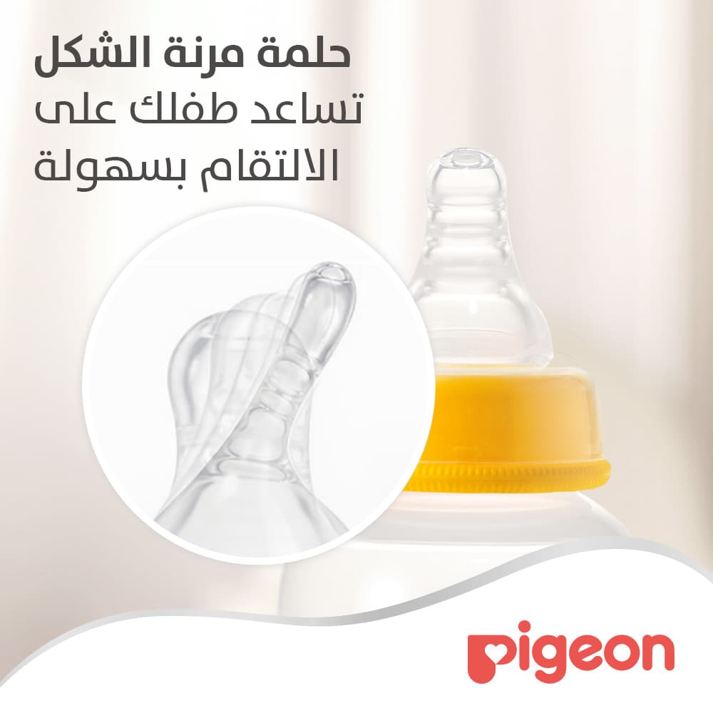 Product Feature 5