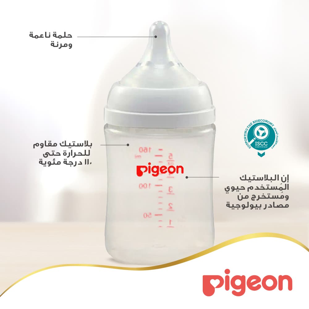 Product Feature 5