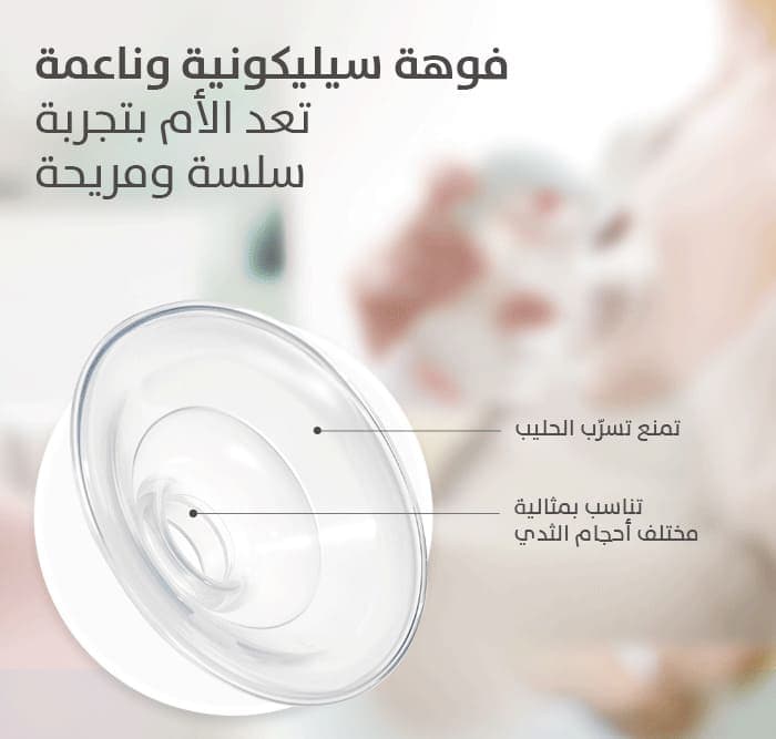 Product Feature 4