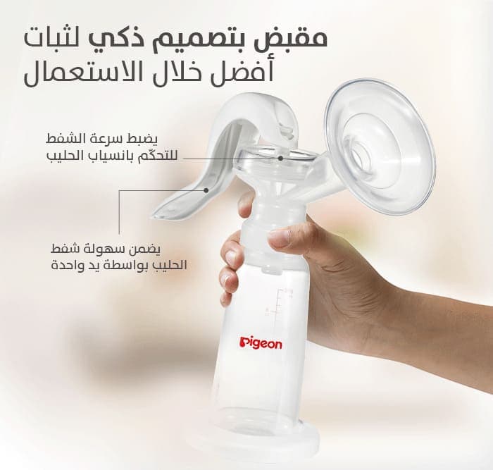 Product Feature 5