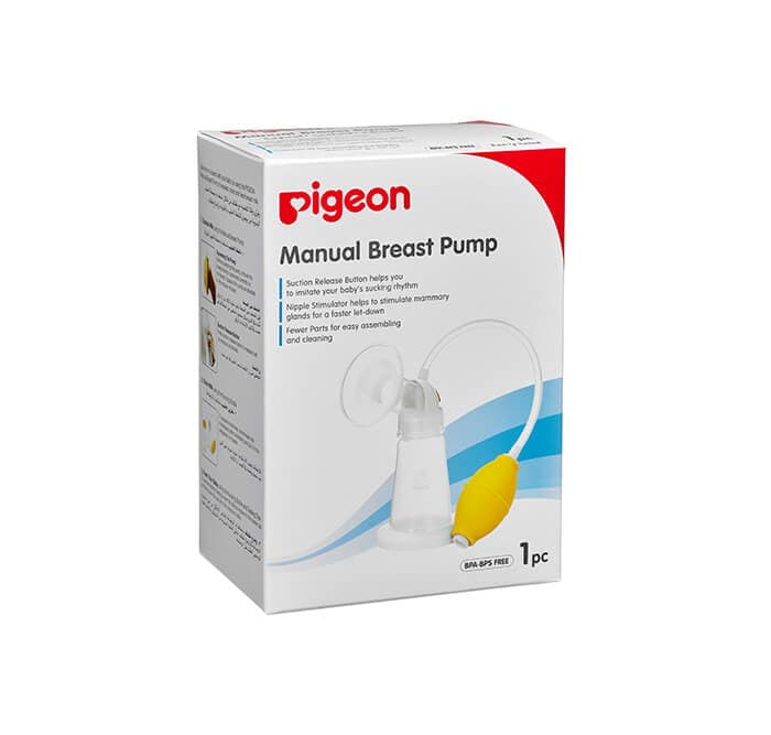 Product Feature 2