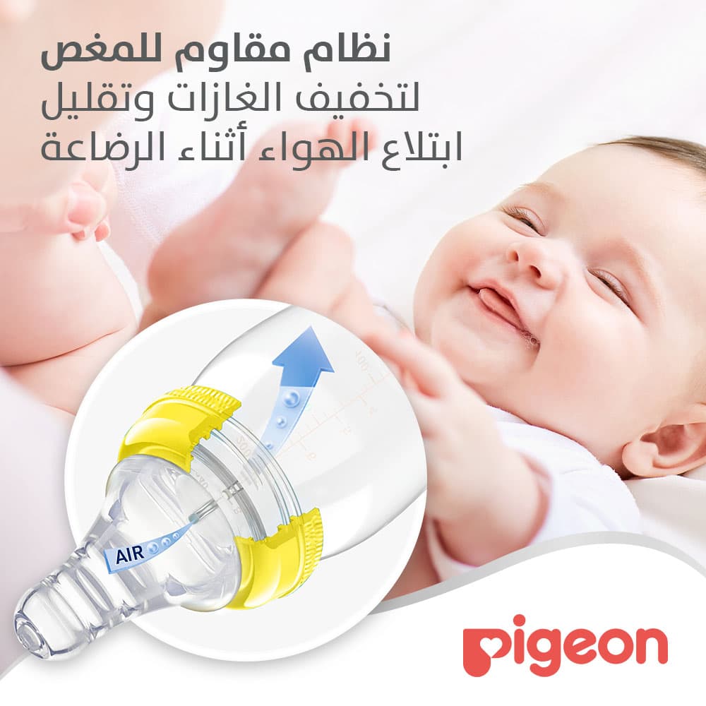 Product Feature 4