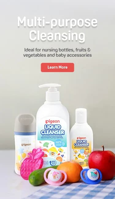 Mobile slide 1