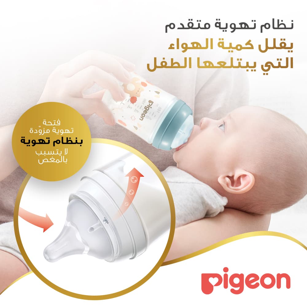 Product Feature 5