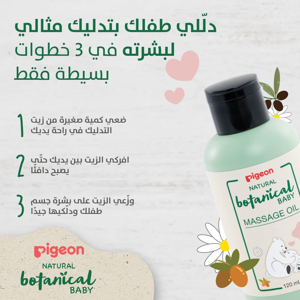 Product Feature 5